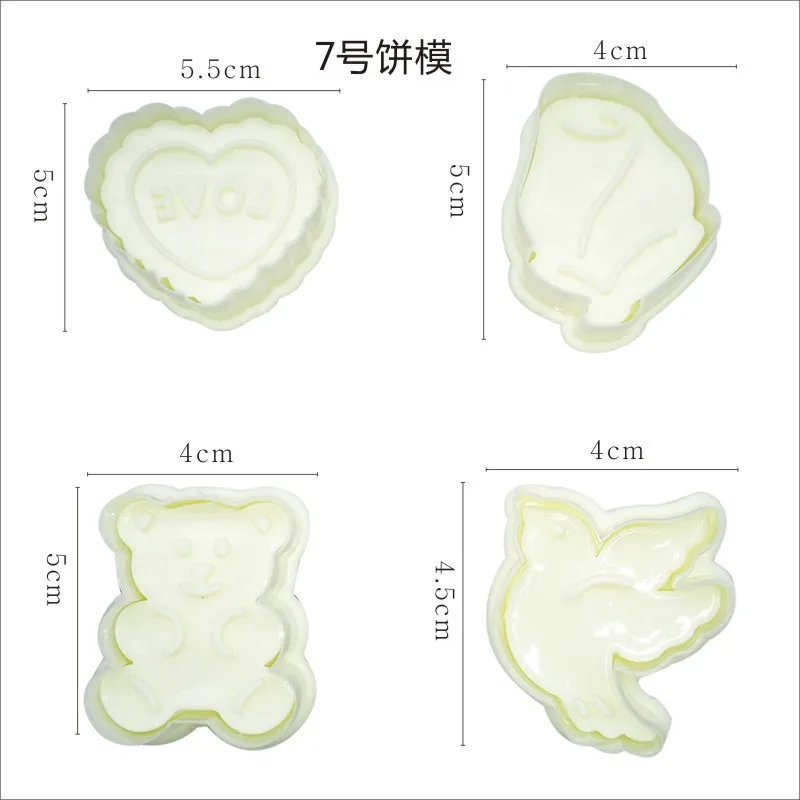 4 шт./компл. Пластик печенья режущие инструменты для печенья, мастики кондитерские изделия плесень, звезда, с рисунком в виде чайки-медведь, инструменты для украшения торта Формы для выпечки формы для конфет