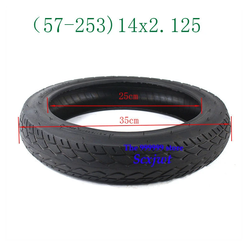 14 x 2.125 bike tube