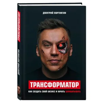 

Office & School Supplies Books Education & Teaching Textbooks ESNone 619249