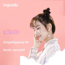 Матовые беспроводные наушники Inpods Bluetooth 5,0, наушники с супер басами, подходят для смартфона