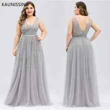 KAUNISSINA вечернее элегантное вечернее платье на выпускной с v-образным вырезом без рукавов с блестками Длинные свадебные вечерние платья размера плюс Vestido настоящая фотография