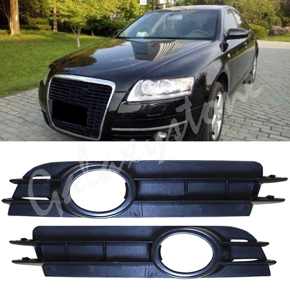 

Front Bumper Fog Light Cover Foglamp Honeycomb Grilles Frame For Audi A6L C6 2005 2006 2007 2008 4F0 807 681A /4F0 807 682A