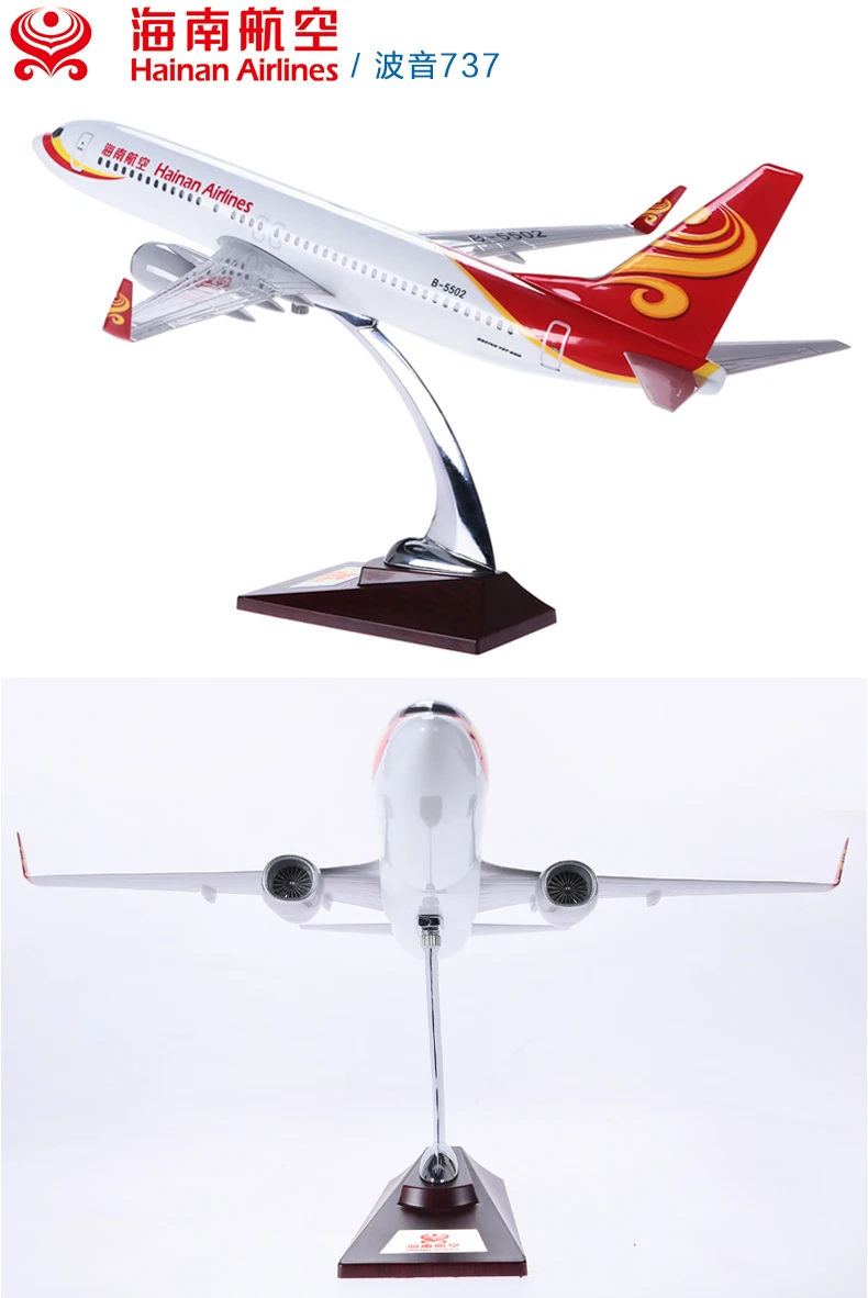 Подарок на год Китай Southern Airlines готовая продукция Airbus самолет China Eastern Airlines Boeing Air China 380 модель большой 1