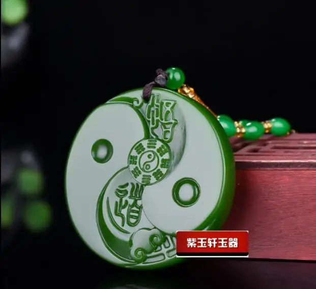 QQ截图20191227114811