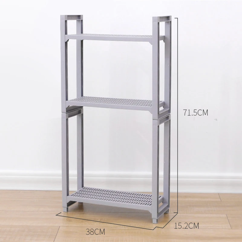 Gray 3 layers plus Принадлежности для ванной комнаты органайзер для хранения туалетных принадлежностей кухонные стеллажи для хранения еды полки для полотенец одежда книжная полка стеллаж для обуви - Цвет: Gray 3 layers plus