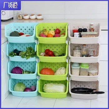 

Household Kitchen Shelf Floor Multi-layer Vegetable Storage Basket Balcony Toilet