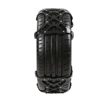 

TPU Snow Tire Belt Snow Chain Black Durable Anti-Skid Chains for Winter Driving
