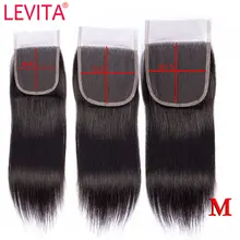 LEVITA 4X4 5X5 6X6 закрытие шнурка бразильские Прямые Закрытие человеческих волос Закрытие шнурка HD прозрачное закрытие шнурка remy средний коэффициент