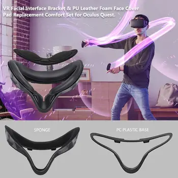 

5in1 Face Cover Lens Cover Facial Interface Bracket Anti-Leakage Nose Pad Set for Oculus Quest VR Glass Accessories