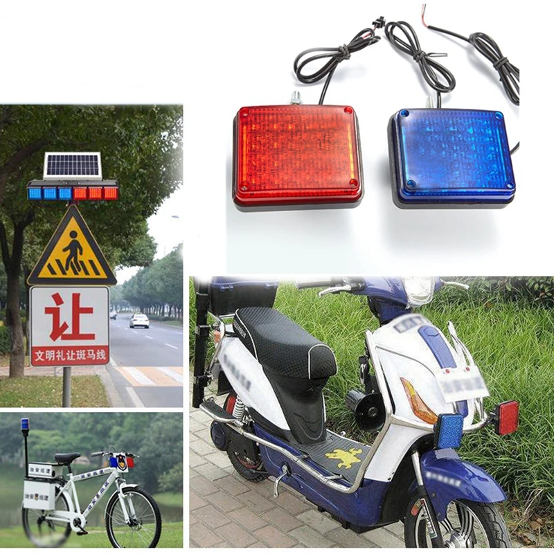 Traffic Signal Strobe 7