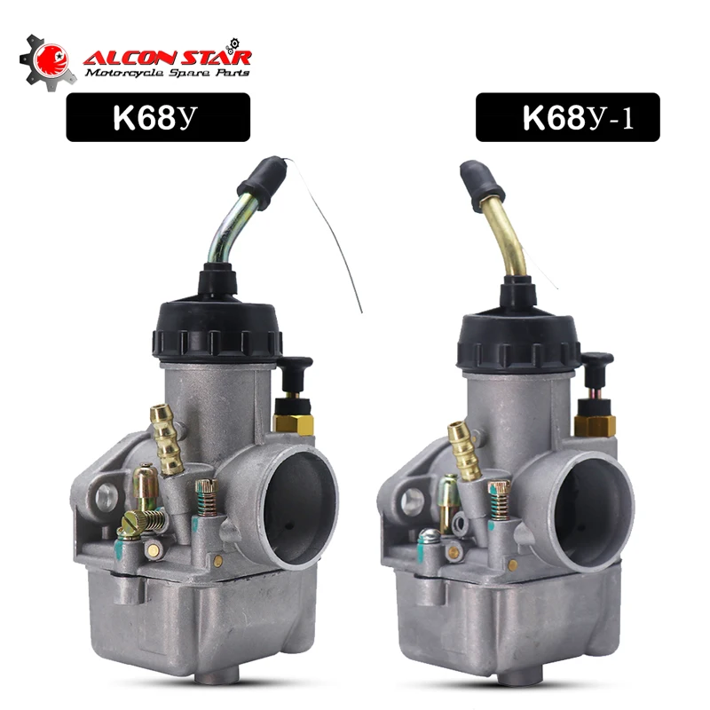 Alconstar 1 пара K68У(U) карбюраторы для мотоциклов Урал IMZ К68У 01 Dnepr MT 11 PEKAR Couple 650 DNEPR