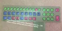 805407 Jing Dahao BECS-07 embroidery controller keyboard keypad membrane China embroidery machine parts - Image 2
