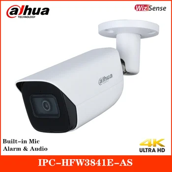 

Dahua 8MP IR WizSense IP Camera Rotation mode Alarm & audio built-in Mic Support 256G SD Card Fixed focal Bullet Outdoor Camera