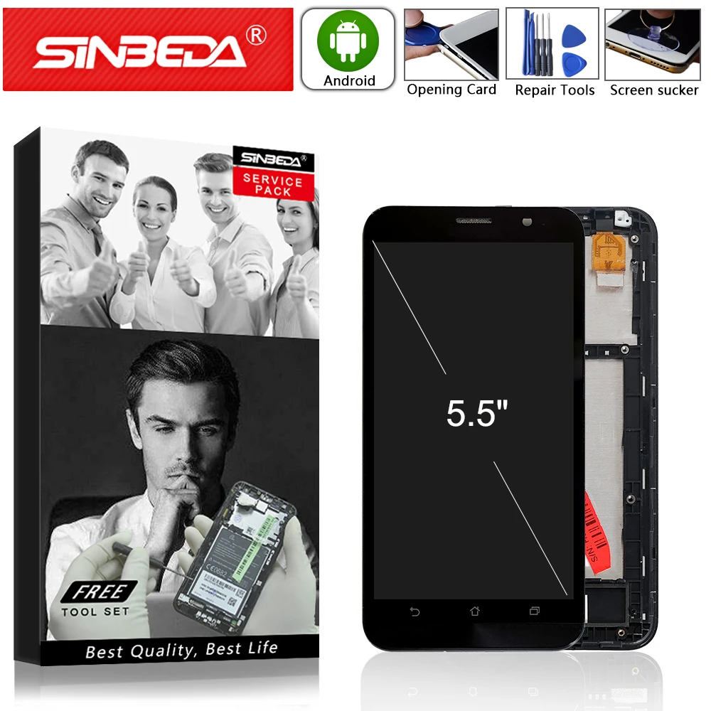 Продажа 5,5