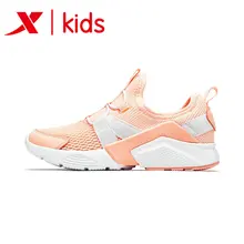 Xtep/Новинка; удобная сетчатая(сетчатая) повседневная спортивная обувь для девочек; студенческий Детский Светильник; спортивная обувь для детей; 681214329267