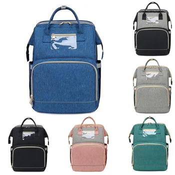 

Fashion Mummy Maternity Nappy Bag Large Capacity Nappy Bag Travel Backpack Nursing Bag for Baby Care Women's Fashion Bag