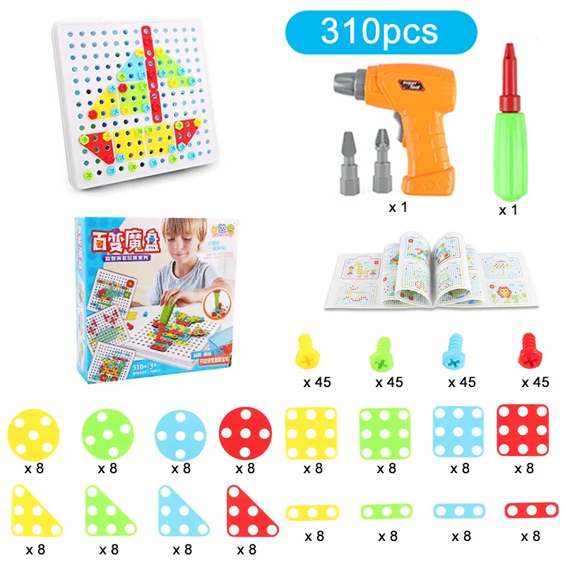 310PCS with box Детский набор инструментов, игрушки для детей, дрель-головоломка, Электрические игрушечные дрели, винтовые Игрушки для мальчиков, детский набор сверл - Цвет: 310PCS with box