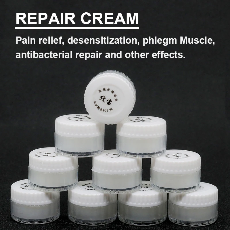 1pcs Tattoo Recovery Cream Permanent Makeup Eyebrow Anti-inflammatory Ointment Skin Repair Aftercare Oil Tattoo Supplies P0058