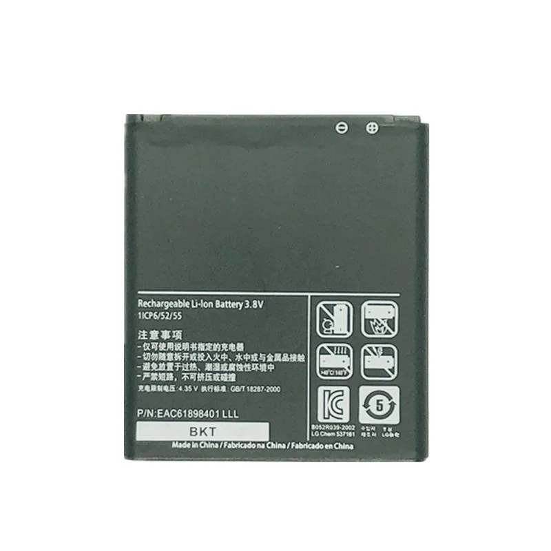 2150 мА/ч, BL-53QH Батарея для LG Optimus L9 P769 P760 P765 P768 или рюкзак с изображением трансформеров оптимуса 4G EAC61898401 HD P880 LTE 2 II спектром 2 VS930