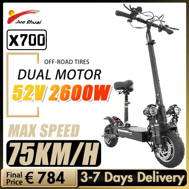 Электрический скутер Jueshuai X700 для взрослых максимальная скорость 75 км/ч 2600 Вт