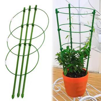 

2Pcs 45cm 3 Rings Potted Plant Vine Flower Support Cages Climbing Bracket Pillar