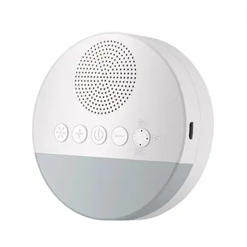 

Noise Machine Music Sleep Instrument Breathing Light USB Rechargeable Timed Shutdown Sleeping Relaxation