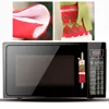 Household Merchandises