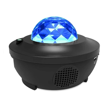 

USB Charging Gifts Colorful LED Adjustable Brightness Voice Control Bluetooth Speaker Projector Light Water Wave Kids Starry Sky