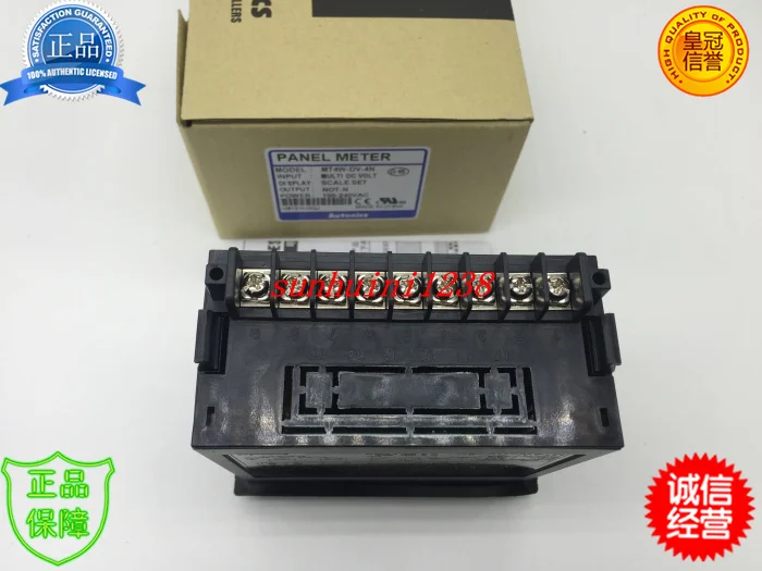 Абсолютно новая Оригинальная Autonics цифровая панель дисплея MT4W-DV-4N