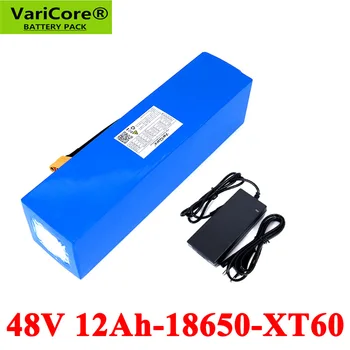 

VariCore 48V 12Ah 18650 E-bike battery liion battery pack bicycle scoot conversion kit bafang 1000W XT60/Ttype plug with Charger