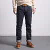 511XX-0009 RedTornado Raw Denim Jeans 16oz Heavy Weight Indigo Selvage One Washed Sanforized Zipper Pants 1
