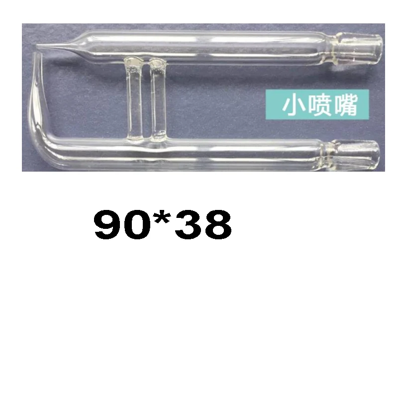 Salt Spray tester nozzle General Salt Fog Machine Nozzle Salt Spray Tester Nozzle Salt Spray Machine Glass Nozzle Salt Spray Box 2