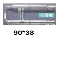 Salt Spray tester nozzle General Salt Fog Machine Nozzle Salt Spray Tester Nozzle Salt Spray Machine Glass Nozzle Salt Spray Box 2