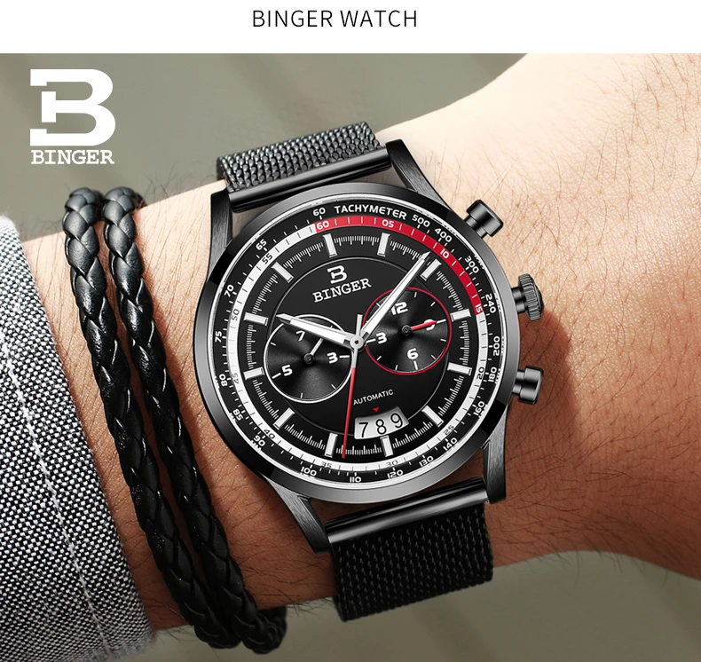 Швейцарские часы Бингер Мужские автоматические механические люксовый бренд Мужские наручные часы сапфировые светящиеся relogio водонепроницаемые B-10017G