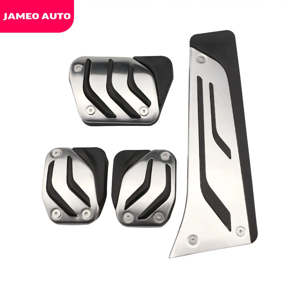 Jameo Авто Нержавеющая сталь автомобиля топливо педали тормоза педаль для BMW 3 M3 X3 X4