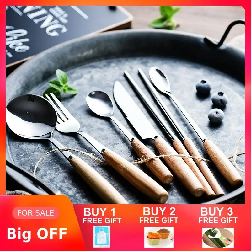 Набор столовой посуды из нержавеющей стали комплект 6 деревянных столовых