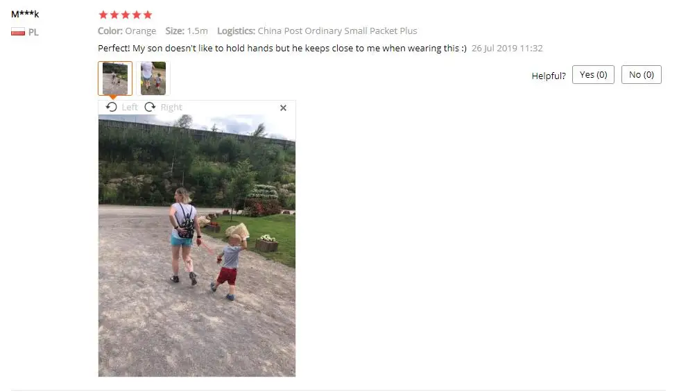 QQ截图20190831163026