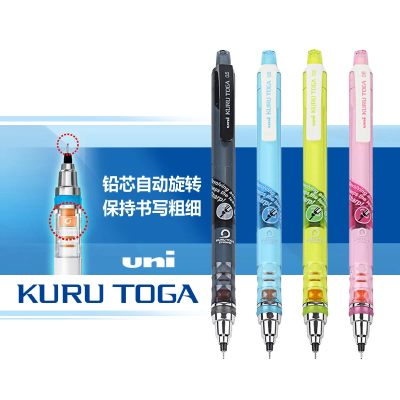 Mechanical Pencil Uni M5-450T Kuru Toga 0.5mm Japan