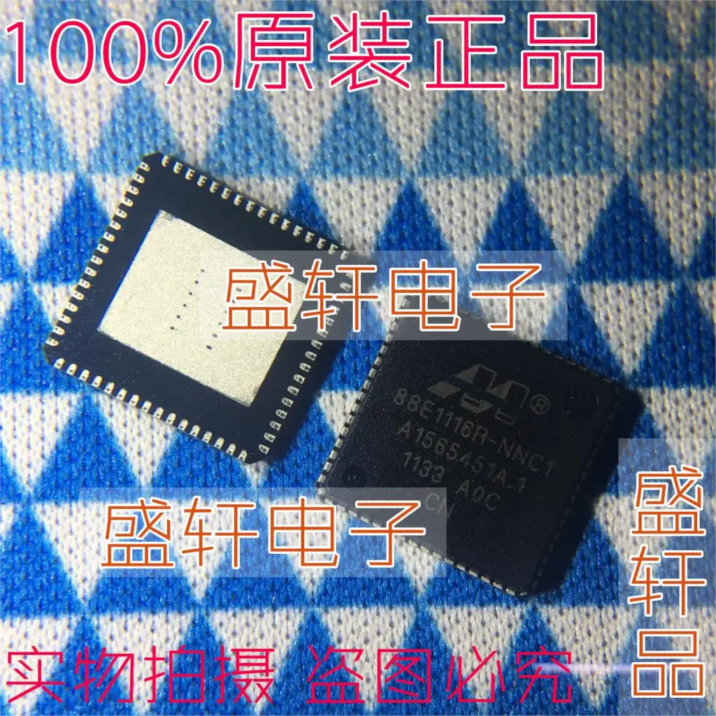 100% новый и оригинальный 88E1116RA0-NNC1C000 88E1116RA0-MMC1 QFN64 | Электроника