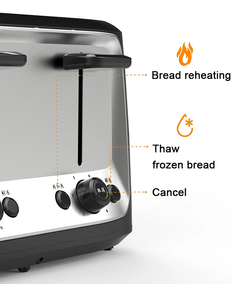 DMWD бытовой электрический тостер выпечки хлебный Сэндвич Чайник коммерческий машина для завтрака тост гриль духовка 4 ломтика штук ЕС США