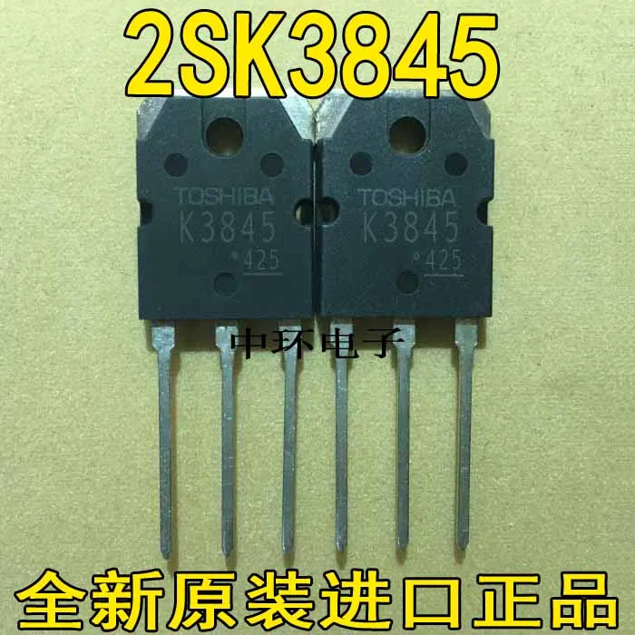 

10pcs/lot 2SK3845 K3845 60V70A TO3P