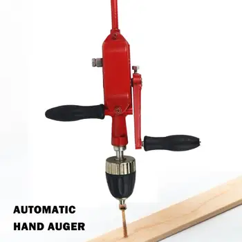 

0.8-10mm Woodworking Hand Crank Tapping Machine Hand Drill Aluminum Wood Drilling Tool Students Ability Experiments Tool