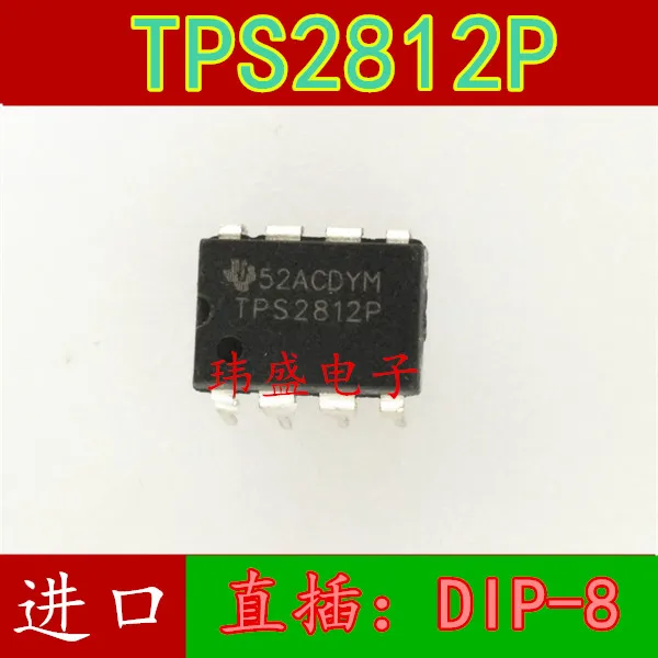 10 шт. TPS2812P TPS2812 DIP8