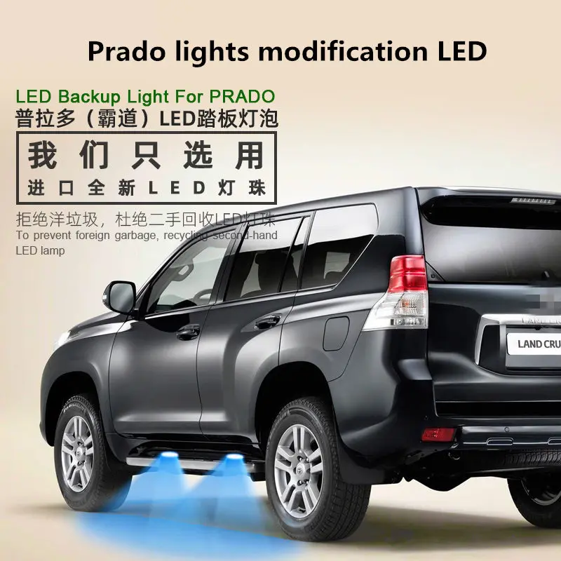 Фонарь заднего хода для номерного знака светодиодные фонари 12 В 8 Вт 6000K Toyota Land