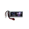 Batterie Lipo pour voiture Wltoys RC, 7.4V, 2700mah, 3200mah, 3450mah, 3600mAh, 12428 12423, pièce détachée pour véhicule 2s, 7.4v, pour feiyue 03 Q39 ► Photo 2/6