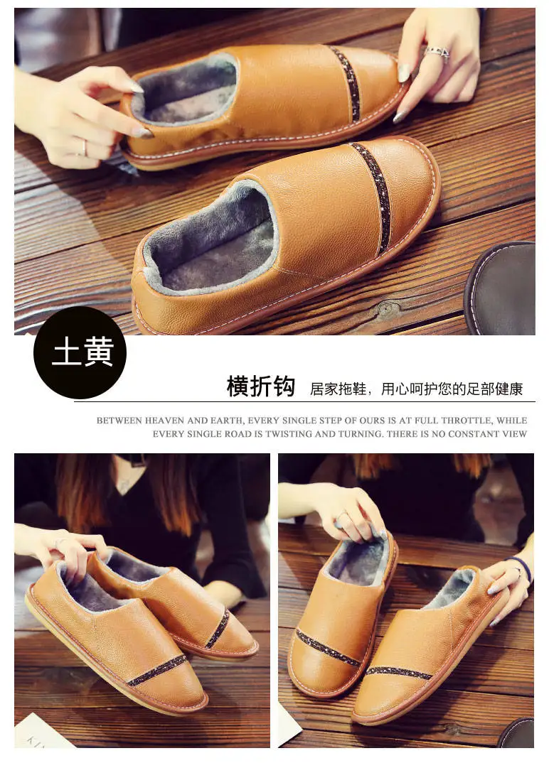 Genuine leather shoes for men home slippers flat natural rubber slippers male High quality unisex fur shoes chaussures hommes