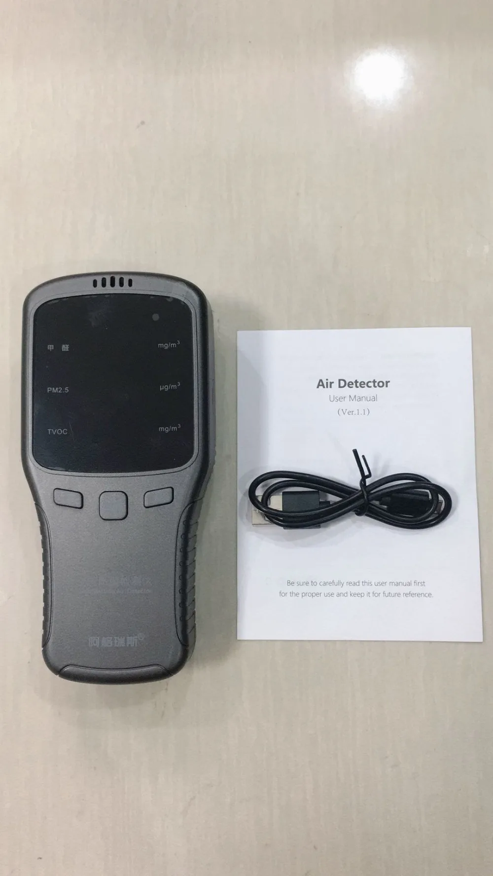 Цифровой Formaldeyde детектор HCHO TVOC PM1.0 PM2.5 PM10 детектор с PM2.5 маска газоанализатор бытовой PM 1,0 2,5 10