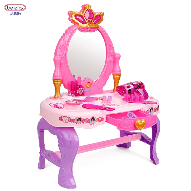 Toy Have Dresser Every Family Children GIRL'S Have Dresser Plastic Non-Gift 3-6-Year-Old