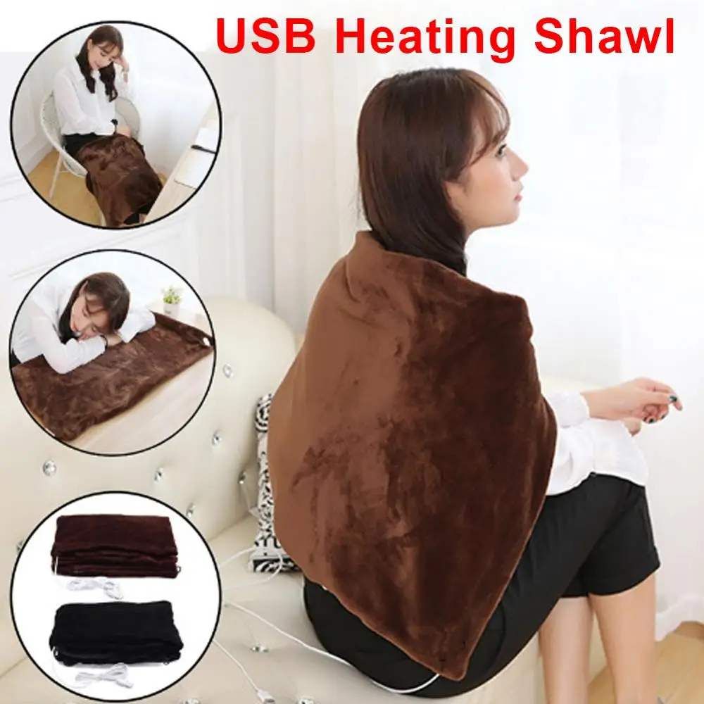 Регулируемая электрическая нагревательная шаль 45x80 см, 5 В, 4 Вт, теплое электрическое нагревательное плечевое одеяло, теплое нагревательное одеяло из углеродного волокна