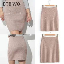 BTB.WO трикотажные женские юбки с высокой талией, повседневные женские юбки с эластичной резинкой на талии, теплая прямая юбка на пуговицах, плотная юбка миди для девочек